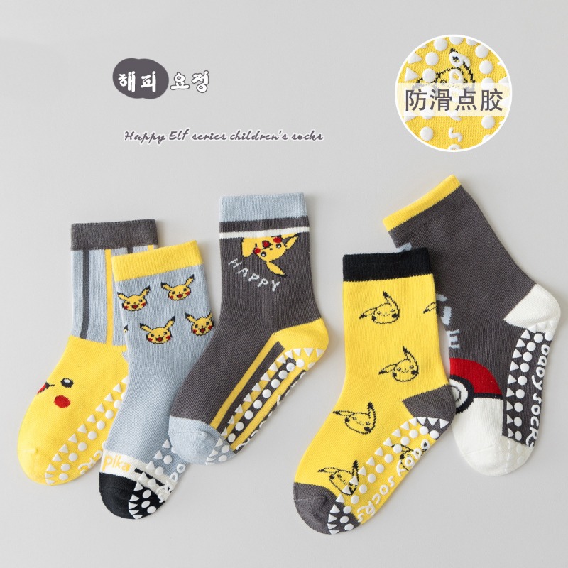 5 Çift Anime Bebek Çocuk Çorab - Anti Blister Sock incelemesi ve fiyatı