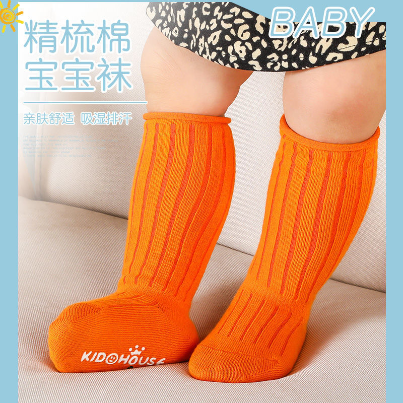 5 Çift/Lot Bebek Çorapları İlk - Anti Blister Sock incelemesi ve fiyatı